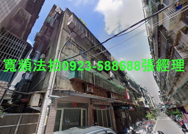 新北新莊華廈拍賣-1