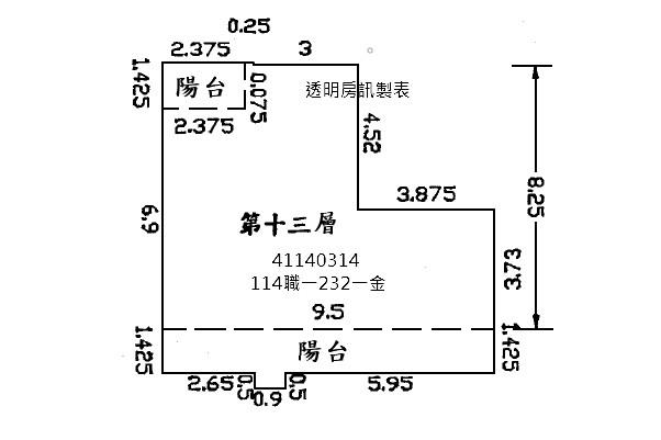 新北中和法拍大樓-7