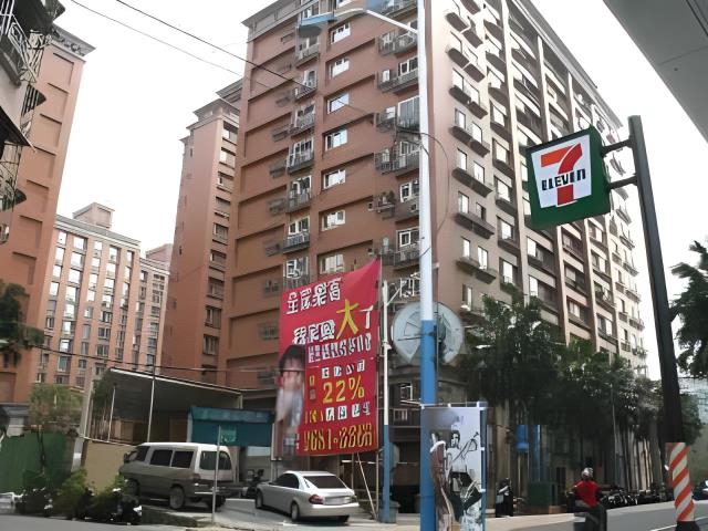 新北法拍大樓-2