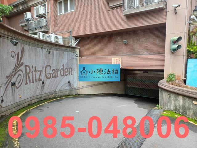 新北法拍大樓-5