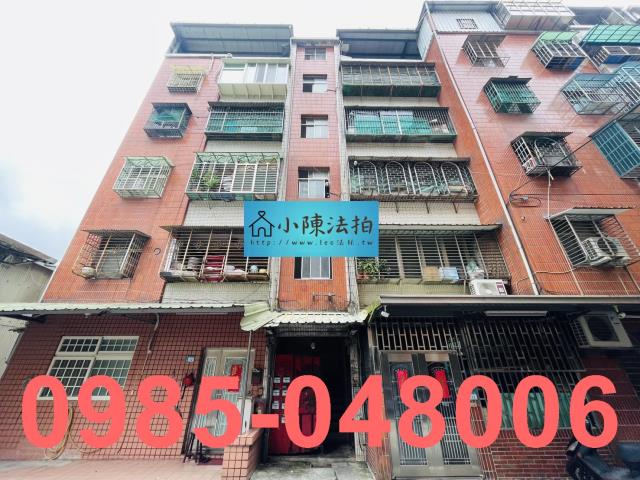 新北樹林法拍公寓-0