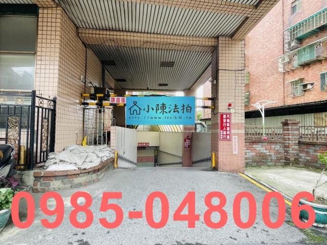 新北樹林法拍大樓-5