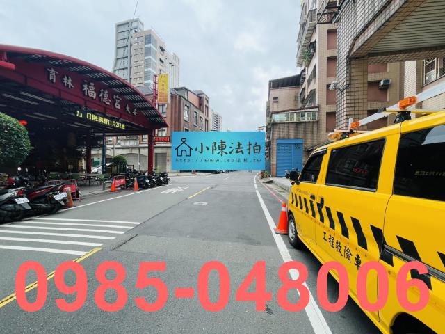 新北樹林法拍大樓-7