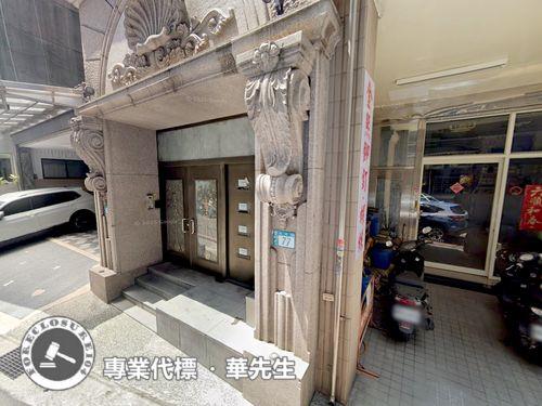 新北蘆洲華廈法拍-1