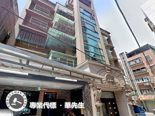 新北蘆洲華廈法拍-0