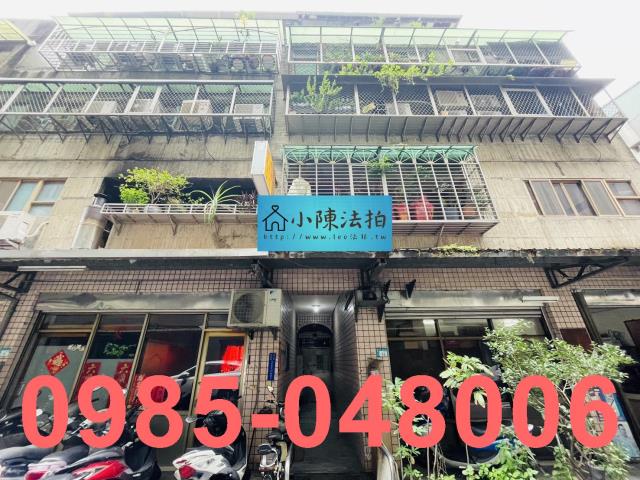 新北新莊法拍華廈-0