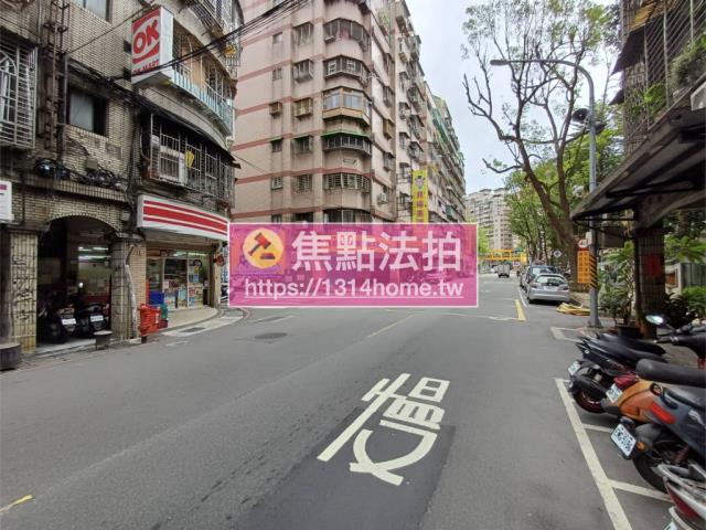 板橋法拍公寓-7