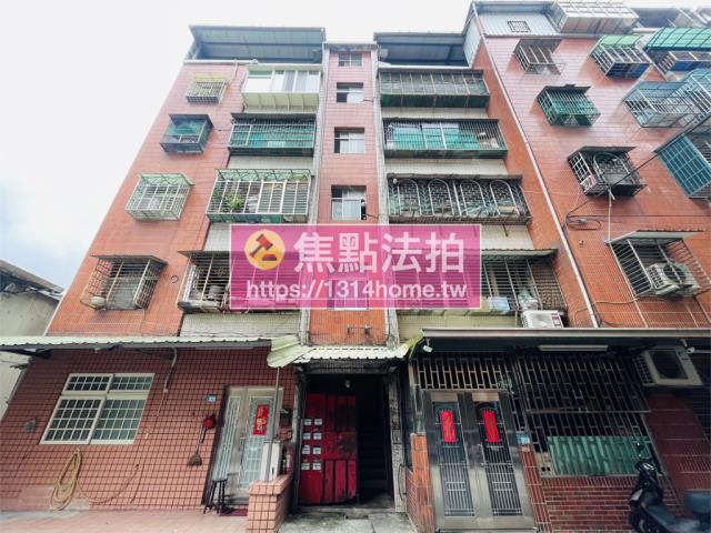 樹林公寓拍賣-0