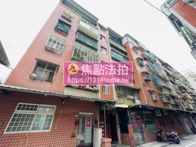 樹林公寓拍賣-3