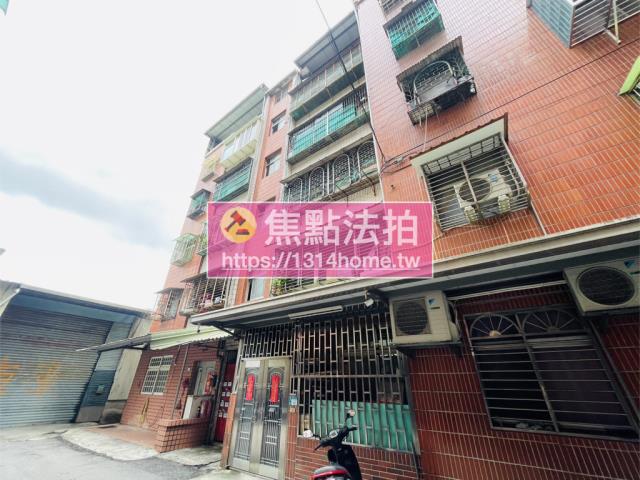 樹林公寓拍賣-4