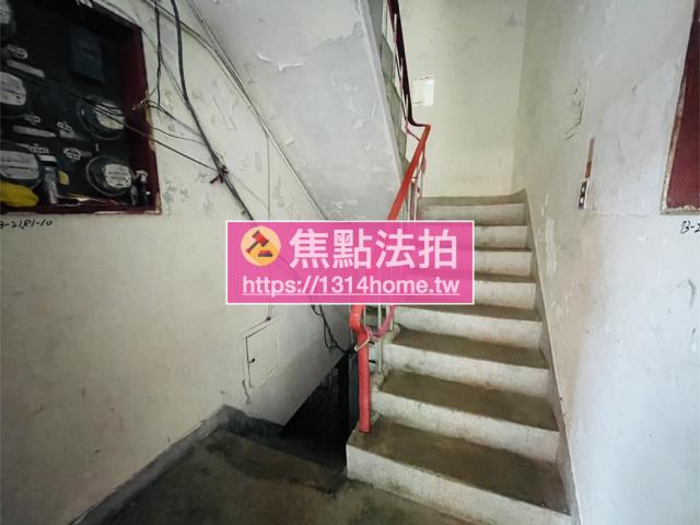 樹林公寓拍賣-6