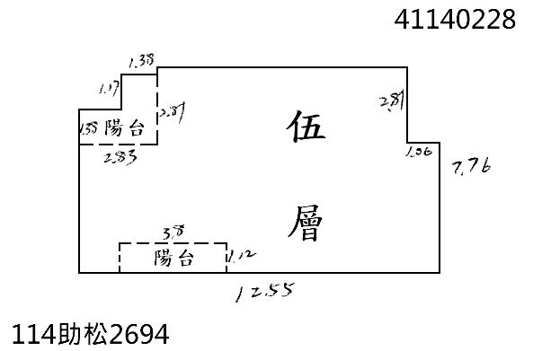 新北新莊法拍公寓-5