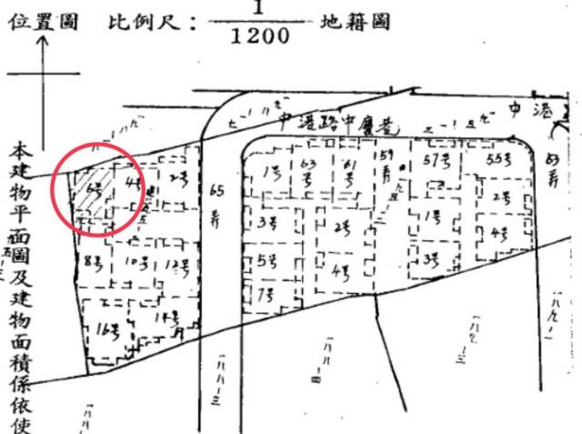 新北新莊法拍公寓-7