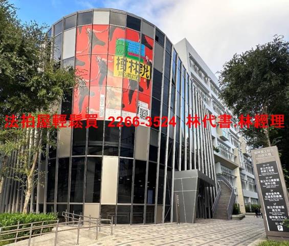 板橋大樓法拍-9