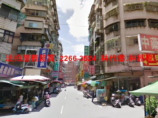 新北華廈拍賣-3