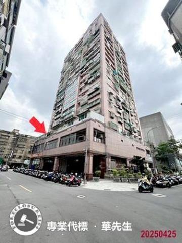 中和大樓拍賣-3