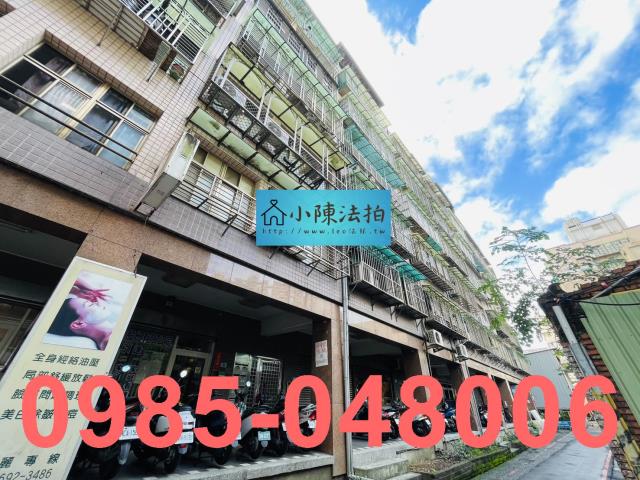 新北汐止華廈法拍-1