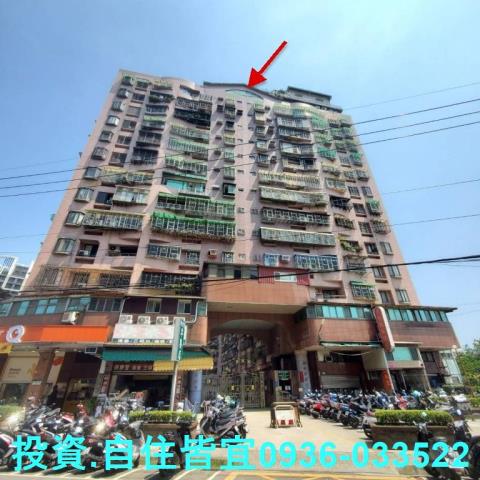 新北樹林大樓法拍-1