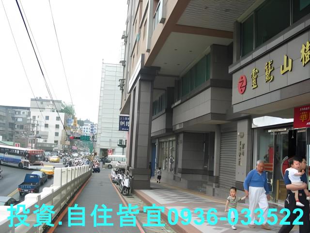 新北樹林大樓法拍-9