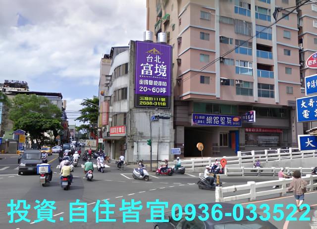 新北樹林大樓法拍-4