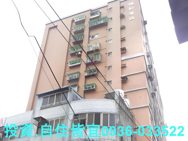 新北樹林大樓法拍-0