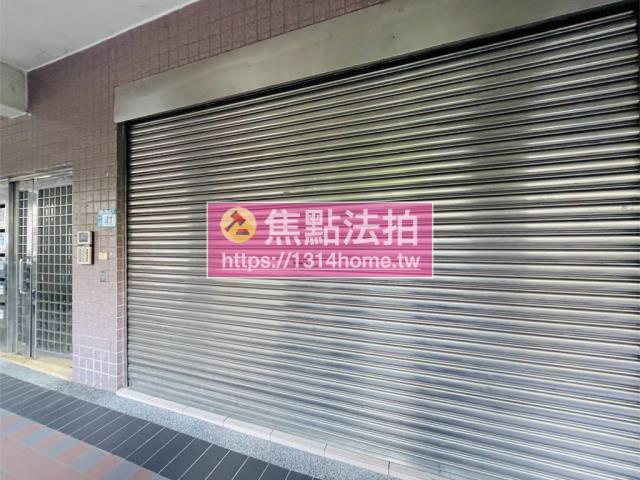 新北汐止華廈法拍-10