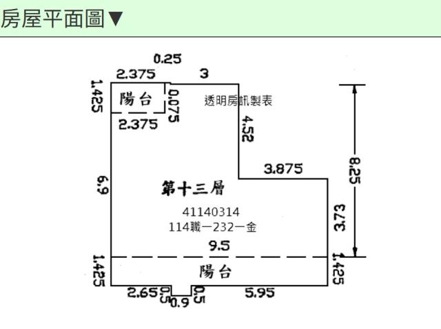 新北大樓法拍-10