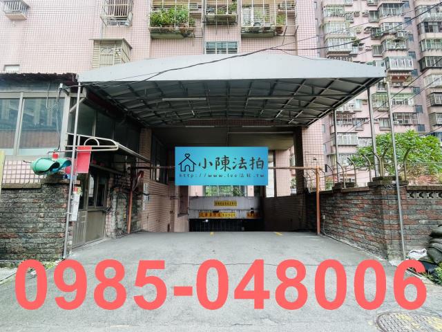 新北樹林法拍大樓-5