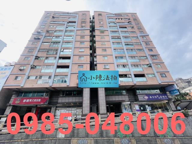 新北樹林大樓法拍-0