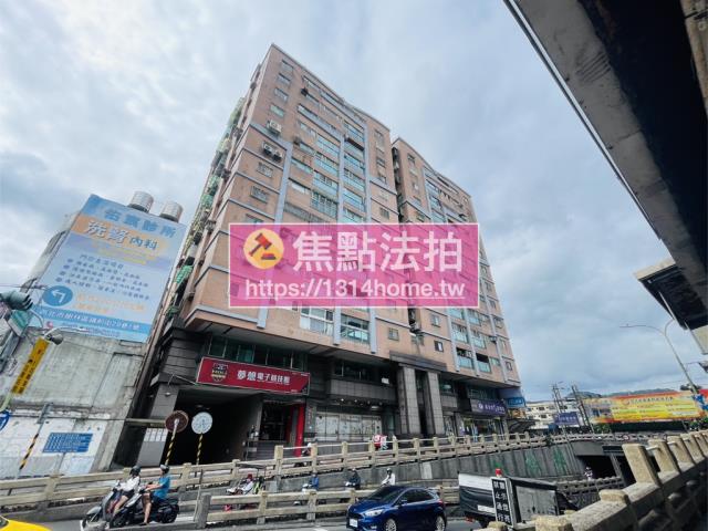 新北樹林大樓法拍-1