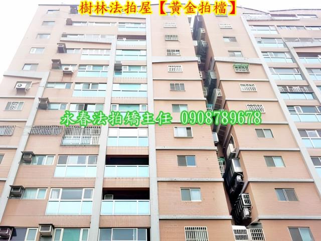 樹林大樓法拍-4