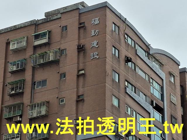 樹林大樓法拍-3