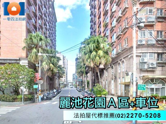 新北板橋法拍大樓-4