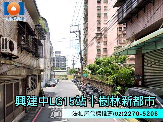 樹林法拍大樓-6