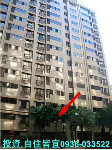 新北大樓法拍-9