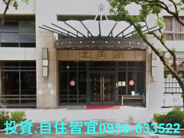 新北大樓法拍-5