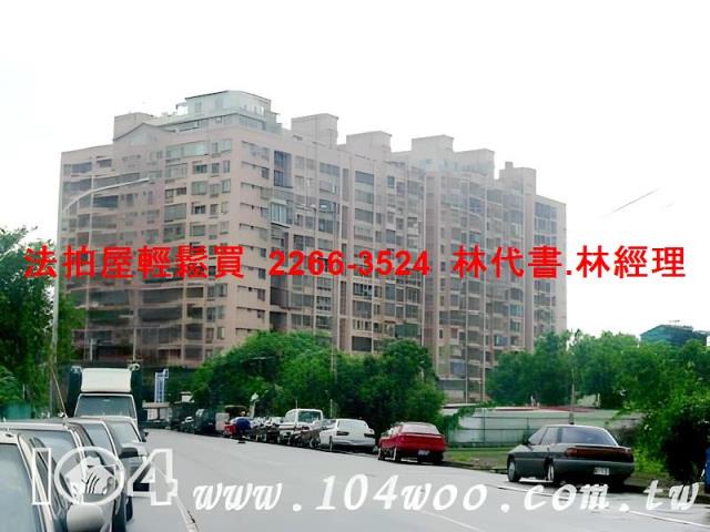 新北法拍大樓-11