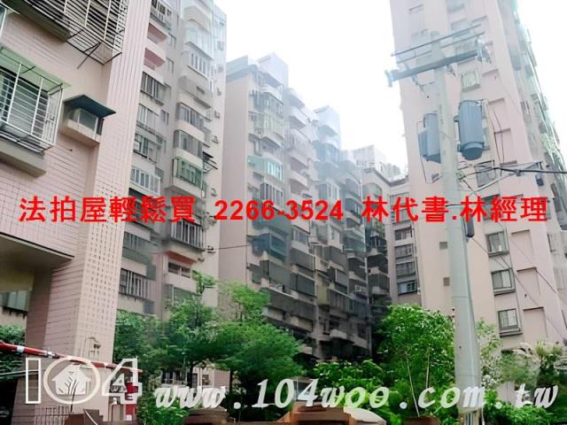 新北法拍大樓-5