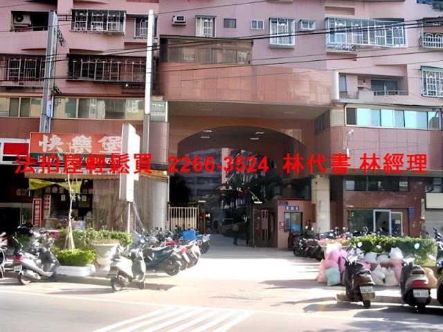 新北法拍大樓-7