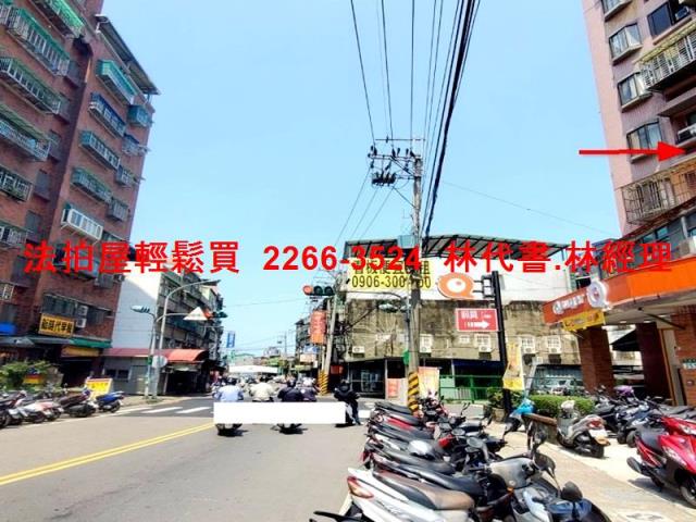 新北法拍大樓-8