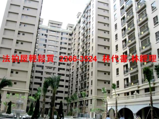 樹林大樓法拍-3