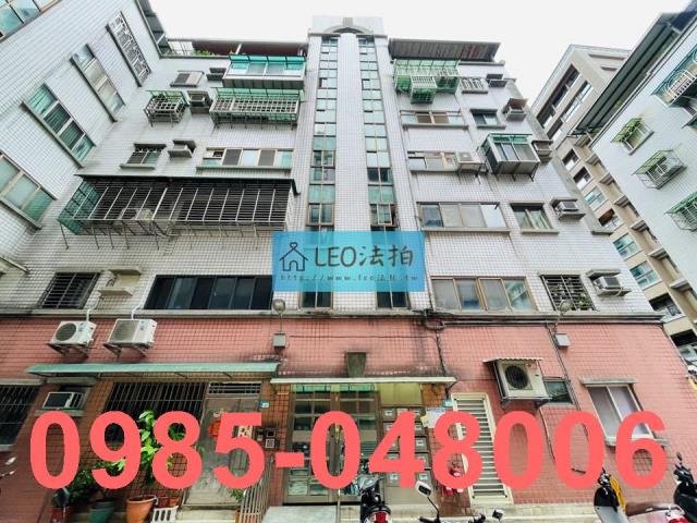 新店法拍華廈-1