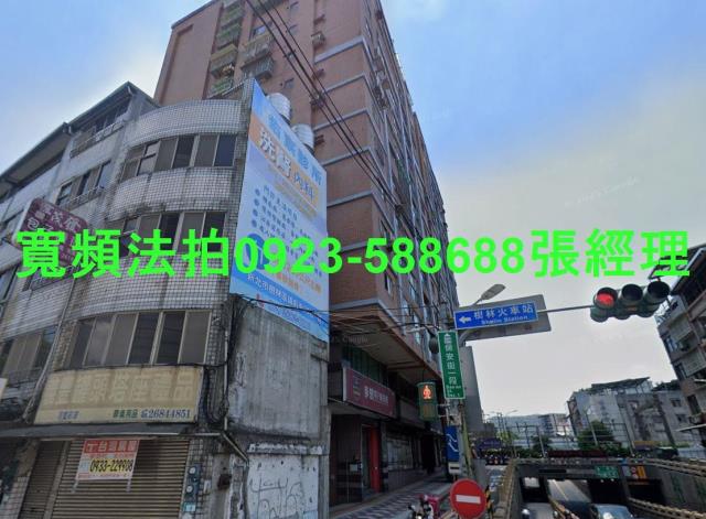 樹林法拍大樓-1
