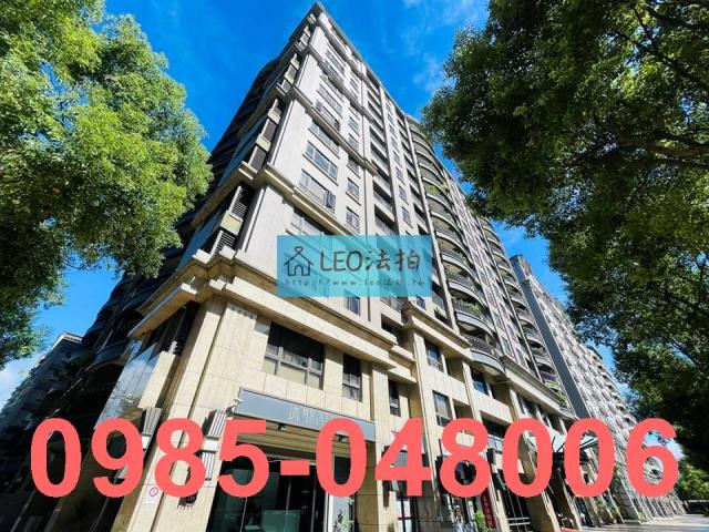 樹林大樓法拍-2