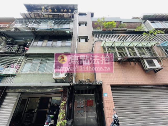 新北法拍公寓-1