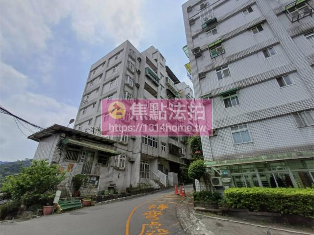 新北華廈法拍-4