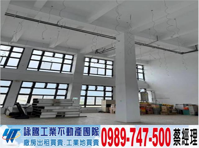 新北新莊廠房-0