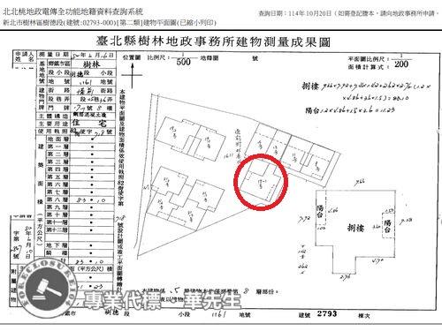 樹林法拍大樓-12
