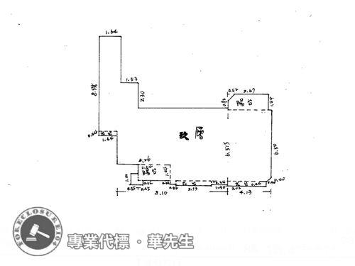 淡水大樓法拍-10