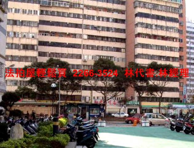 新北林口大樓法拍-1